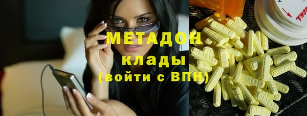 таблы Гусиноозёрск