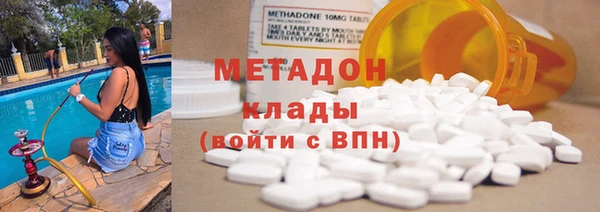 экстази Гусев