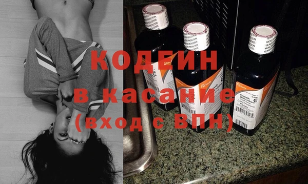 каннабис Гусь-Хрустальный