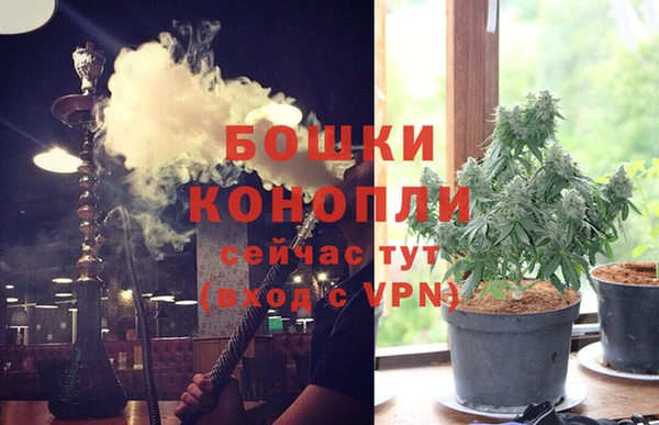 таблы Гусиноозёрск