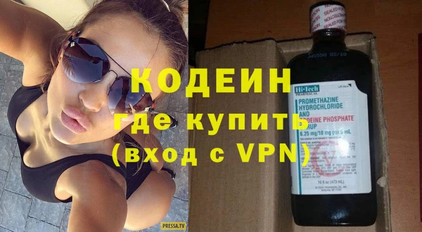 каннабис Гусь-Хрустальный