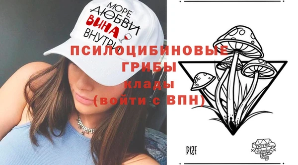 каннабис Гусь-Хрустальный