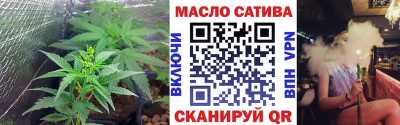 Дистиллят ТГК Wax  Купить закладки  Бердск 